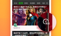 在线看视频你懂的,揭秘“在线看视频你懂的”背后的秘密与魅力