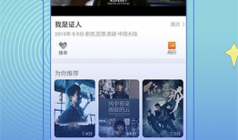 优质视频,揭秘优质视频背后的魅力与技巧